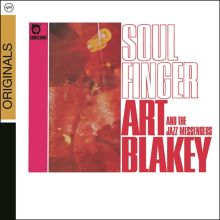 Gary Bartz Songs, Albums, Reviews, Bio & More  | AllMusic