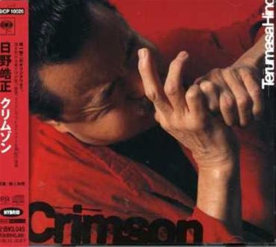 Crimson