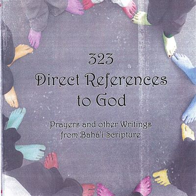 323 Direct References to God
