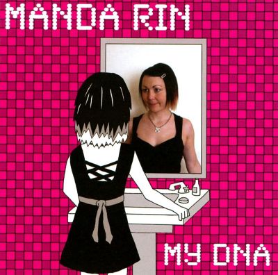 My DNA