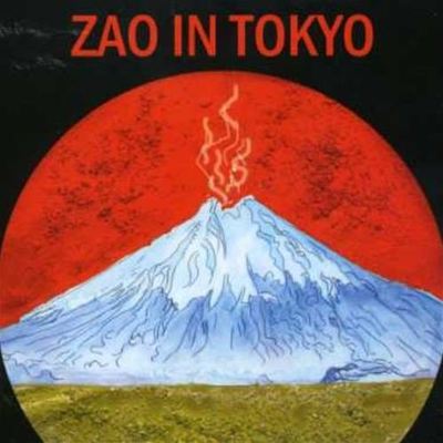 Zao in Tokyo