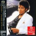 Thriller