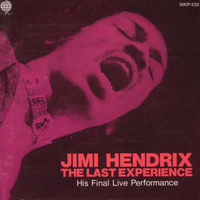 The Last Experience: His Final Live Performance [Teichiku]