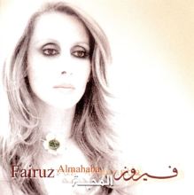 Terry Hall, Mushtaq: Hour of  Tracks & Reviews | AllMusic
