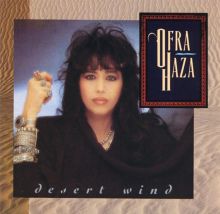 Desert Wind (Middle East)