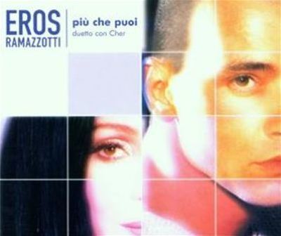 Piu Che Puoi
