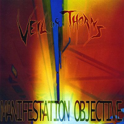 Manifestation Objective
