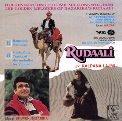 Rudaali