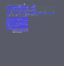 One Half of a Whole Decade