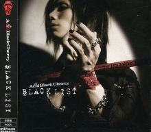 Acid Black Cherry Songs, Albums, Reviews, Bio  | AllMusic