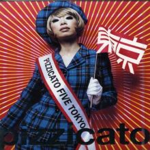 Puffy, Puffy AmiYumi: Splurge Tracks & Reviews | AllMusic