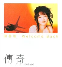 Priscilla Chan サイン入りポスター