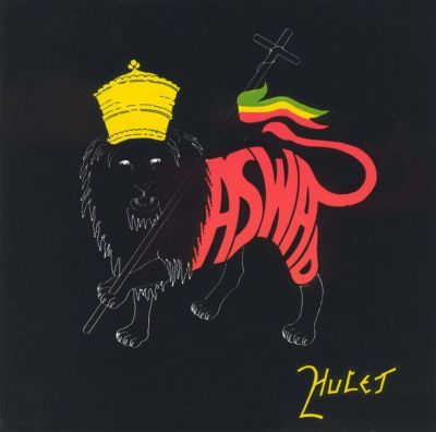 (CD)Hulet／Aswad Aswad – Hulet – CD (Album, Reissue), [r10940556] | Discogs