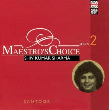 Santoor [1991]