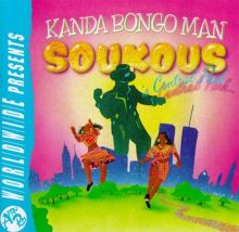 Soukous in Central Park