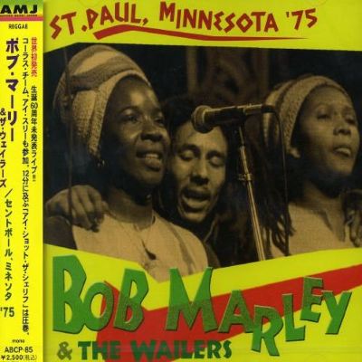 St. Paul Minnesota '75