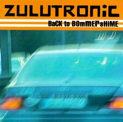 Back to Bommershime