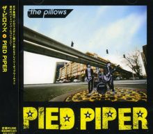 The Pillows Songs, Albums, Reviews, Bio & More | AllMusic