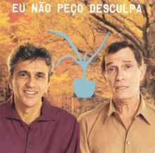 【新品未開封】SEU JORGE Carolina / CRU 2枚セット Seu Jorge: Carolina Tracks & Reviews | AllMusic
