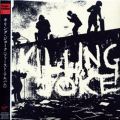 Killing Joke: Killing Joke [1 Tracks & Reviews | AllMusic