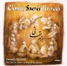 Leyli : Chants Sacrés Kurdes, Vol. 2