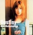 Destiny