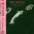 The Smiths: The Queen Is Dead Tracks & Reviews | AllMusic