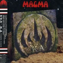 Magma — Biography, Discography, Albums & Expert Reviews | AllMusic