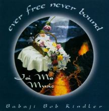 Osamu Kitajima: Beyond the Ci Tracks & Reviews | AllMusic