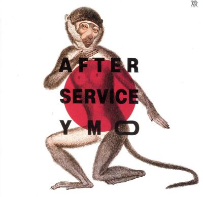After Service