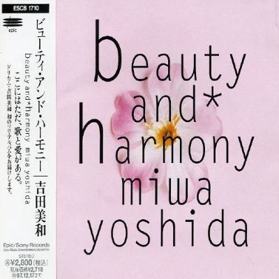 Beauty and Harmony