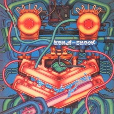 Kenji Shock