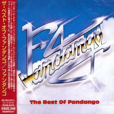 The Best of Fandango