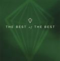 The Best of the Best [Insight]