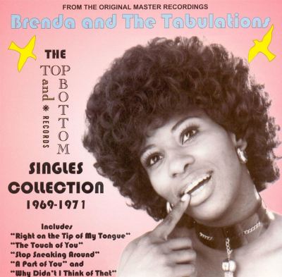 The Top and Bottom Singles Collection 1969-1971