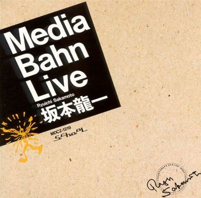 Media Bahn Live
