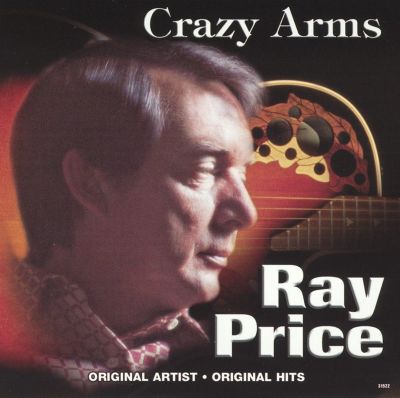 Crazy Arms