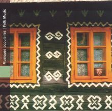 Slovakia: Folk Music