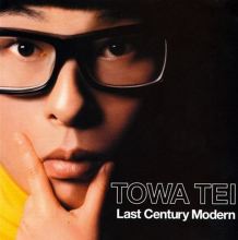Towa Tei, Songs, Albums, Discography & Reviews | AllMusic