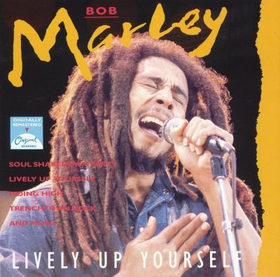 Lively Up Yourself [United Multi]