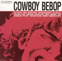 Cowboy Bebop