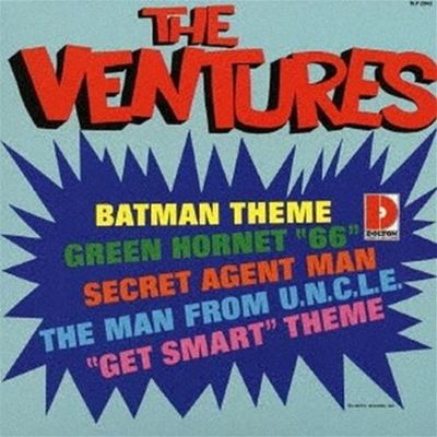 TV Themes