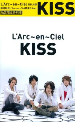 Kiss