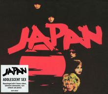 Japan — Biography, Discography, Albums & Expert Reviews | AllMusic