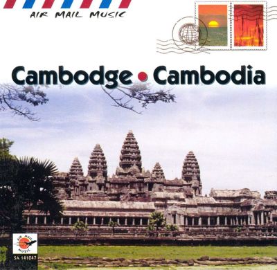 Air Mail Music: Cambodia