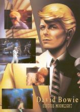 Serious Moonlight [1984]