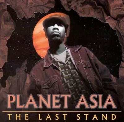 The Last Stand