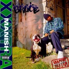Rappin' 4-Tay: Bigga Than Da  Tracks & Reviews | AllMusic