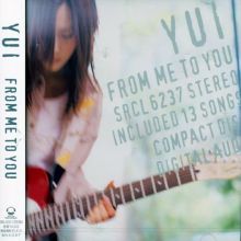 邦楽 FROM ME TO YOU/YUI YUI - From Me to You - Amazon.com Music