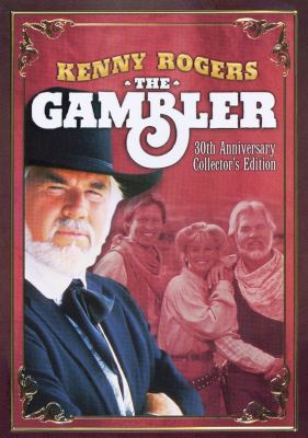 The Gambler 30th Anniversary Edition [DVD/CD]